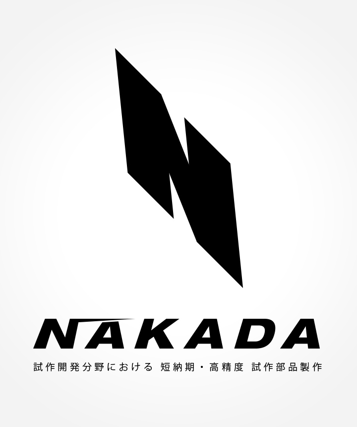 nakada-mv